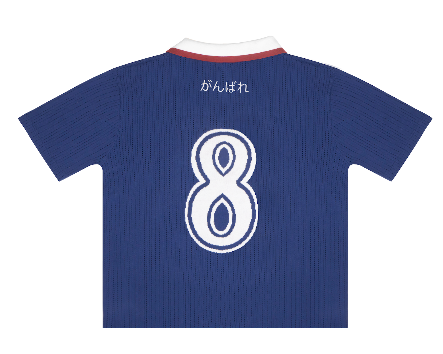 Back of Japan 1998 Retro Knit Football Jersey in royal blue, featuring white number 8 and Japanese 'Ganbare' embroidery.